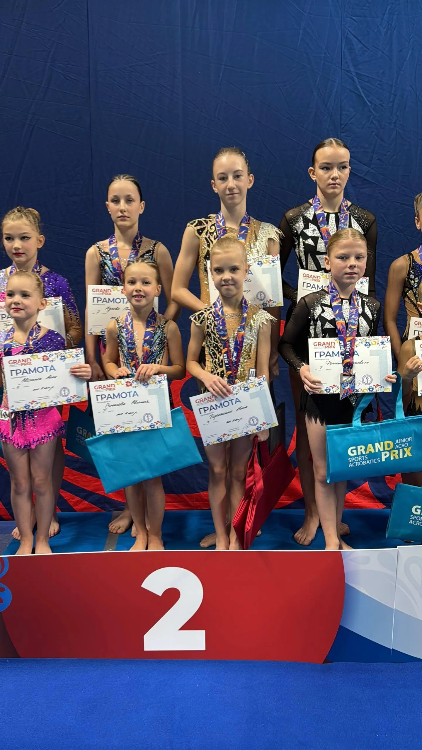 Пресс-служба администрации муниципального округа Истра