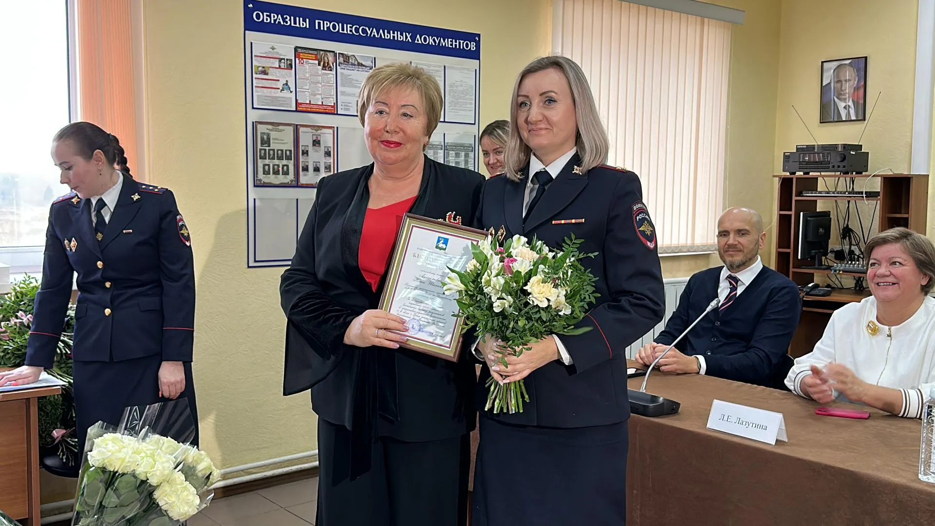 Мария Шматкова