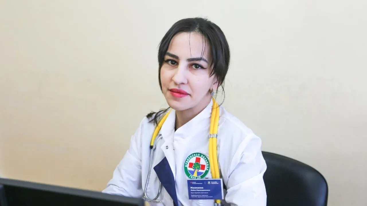 Поликлиника в Вербилках Талдомского округа пополнилась новым терапевтом