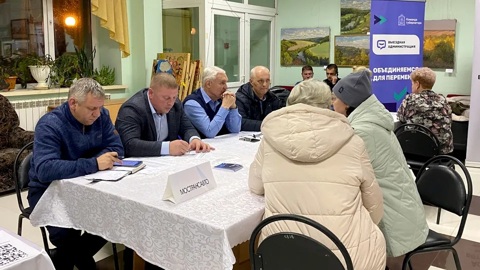 Фото: пресс-служба администрации м.о. Луховицы