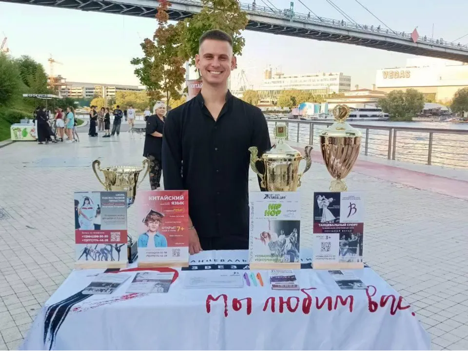 Фото: пресс-служба администрации г. о. Красногорск