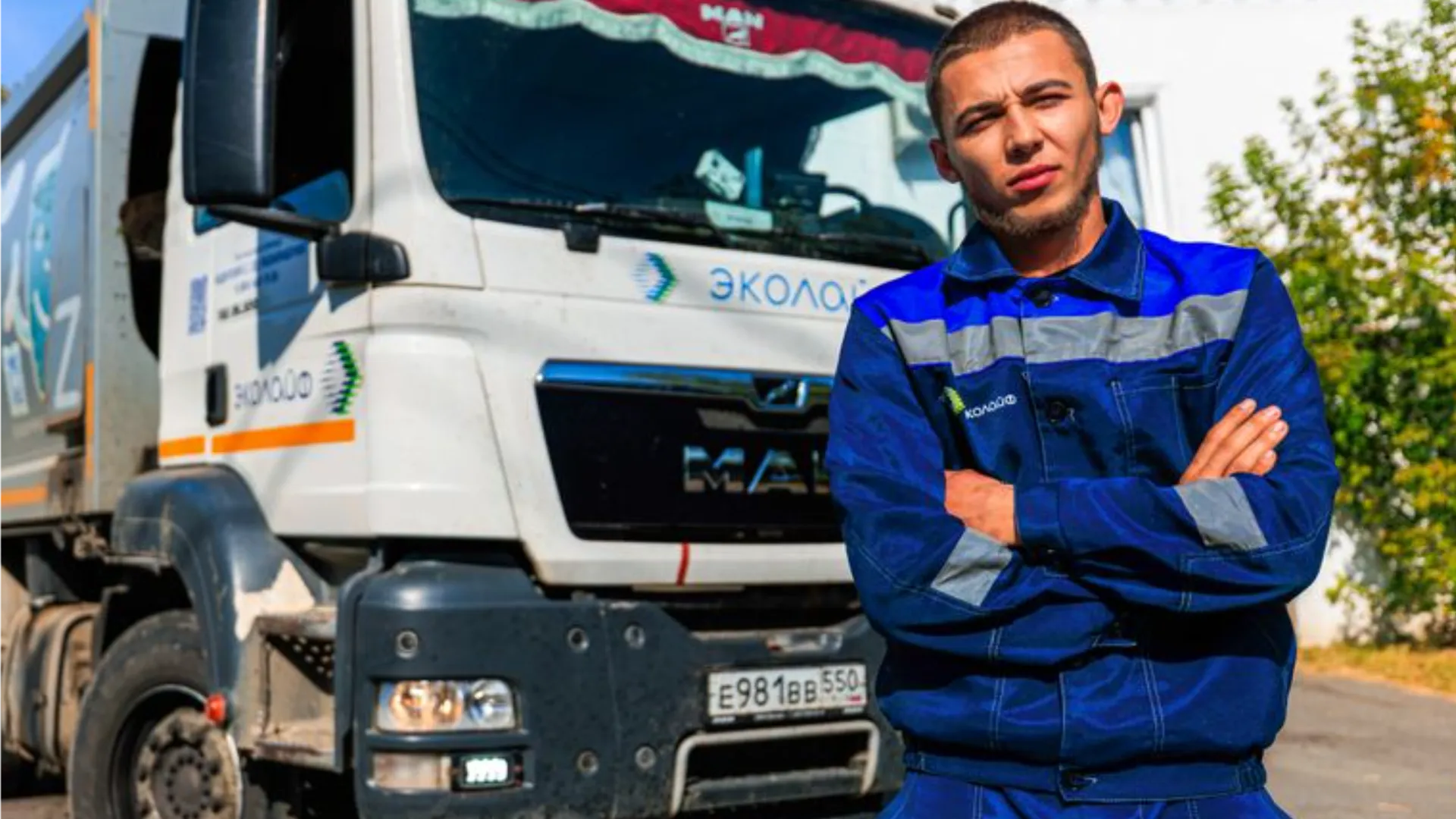 Фото: медиасток.рф