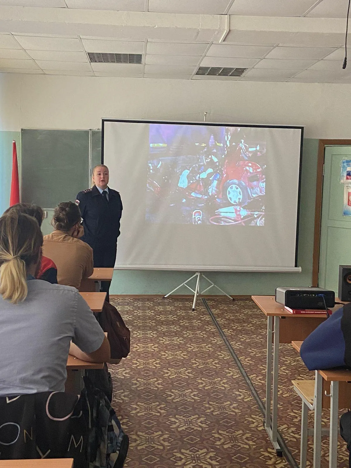 Фото: Министерство образования МО