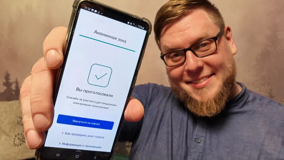 Фото: МедиаБанк Подмосковья/Ольга Шеметова