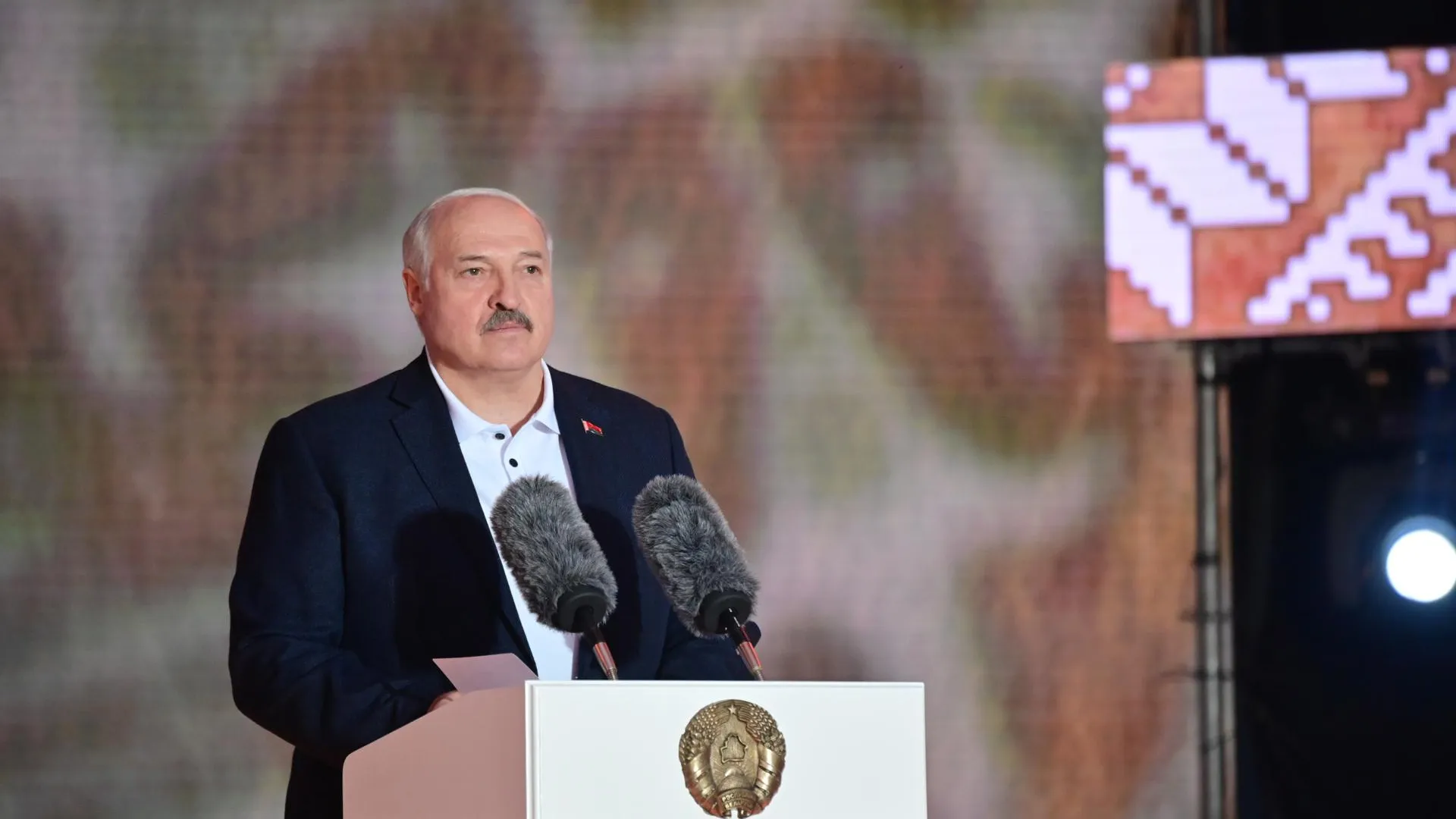 Президент Республики Беларусь