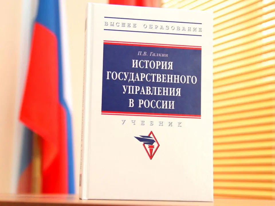 Фото: Министерство образования МО&nbsp;