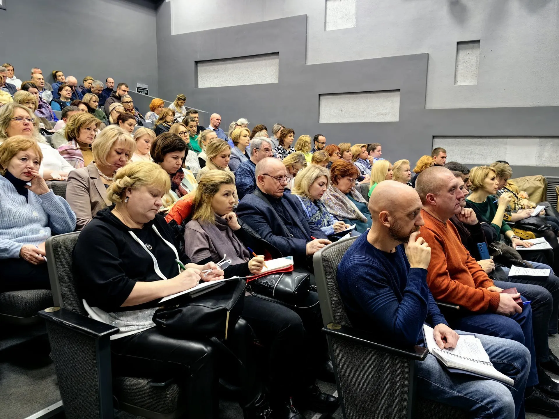 Елена Катасонова