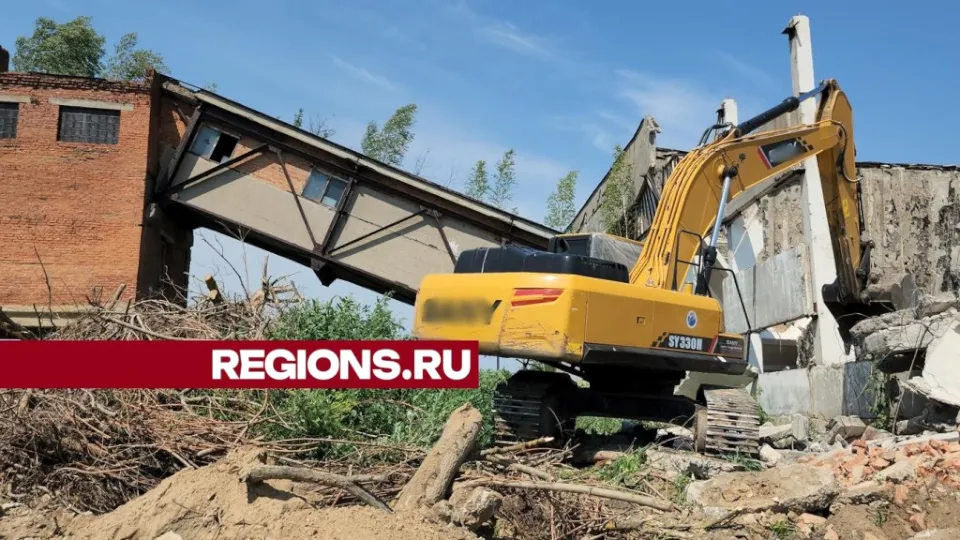 Фото: Валерий Гореловский