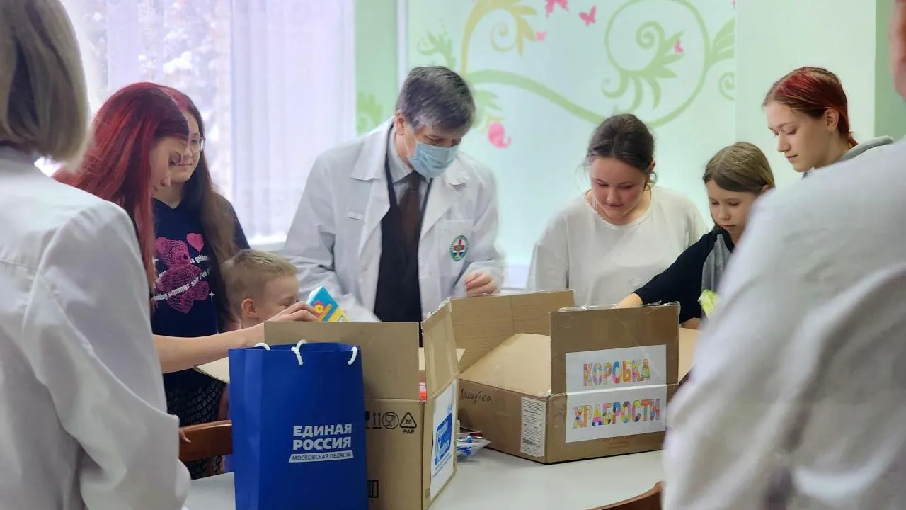 REGIONS/Полина Пахомова