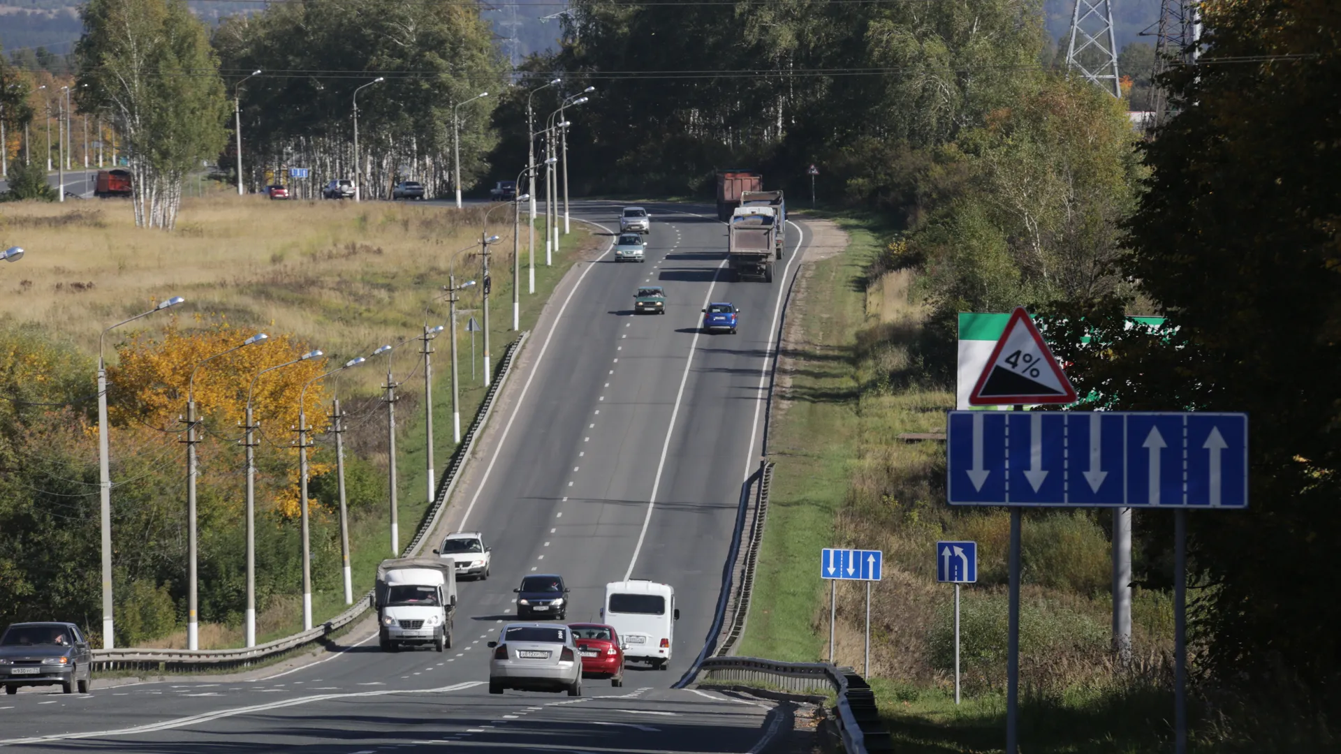 Автомобильная дорога в Каширском районе