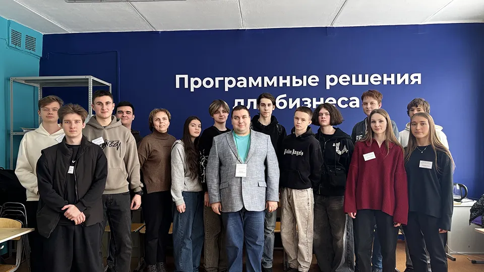 Фото: Министерство образования МО