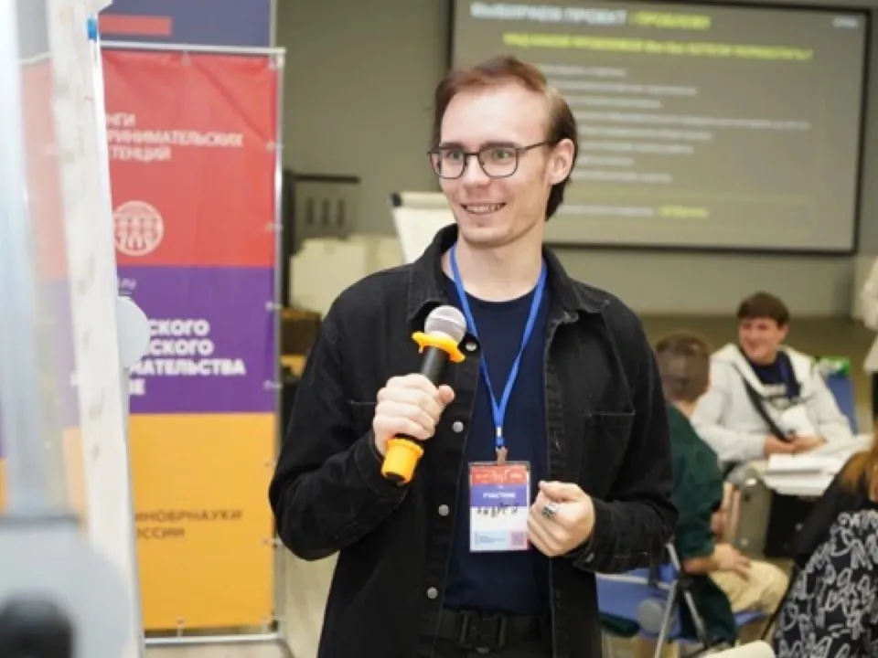 Фото: Министерство образования Московской области