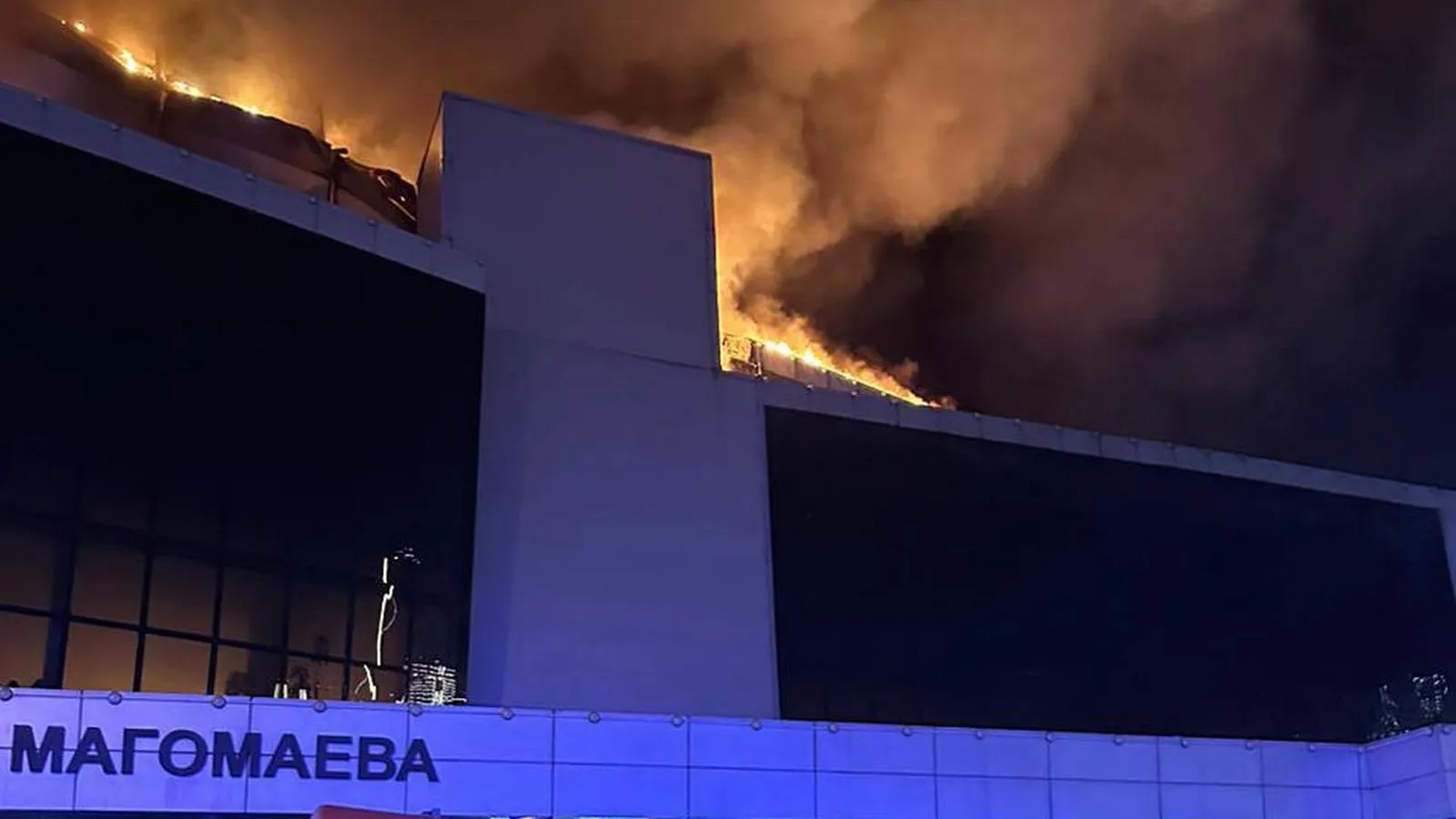 Фото из Телеграм-канала губернатора Московской области