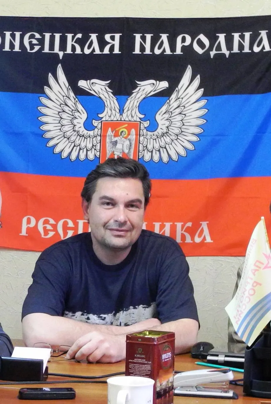 Михаил Онуфриенко