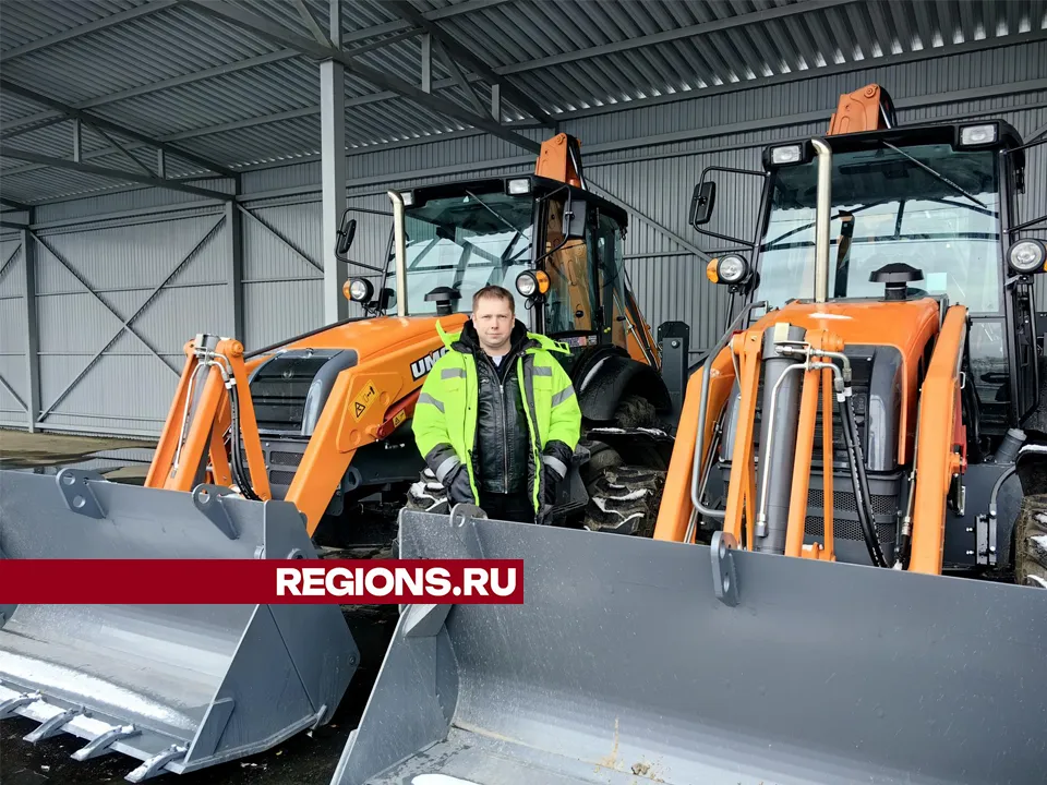 Фото: REGIONS/Елена Катасонова