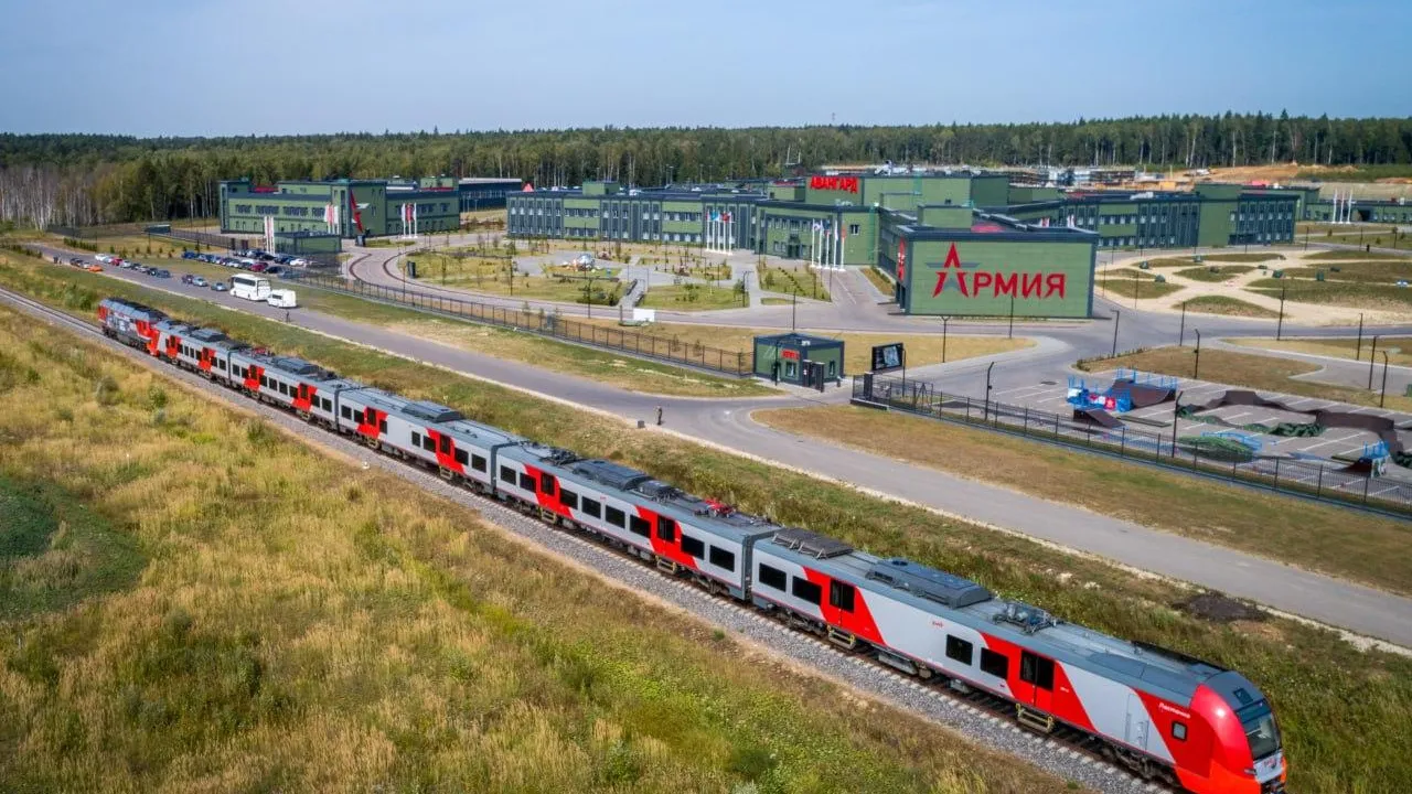 АО "Центральная ППК"