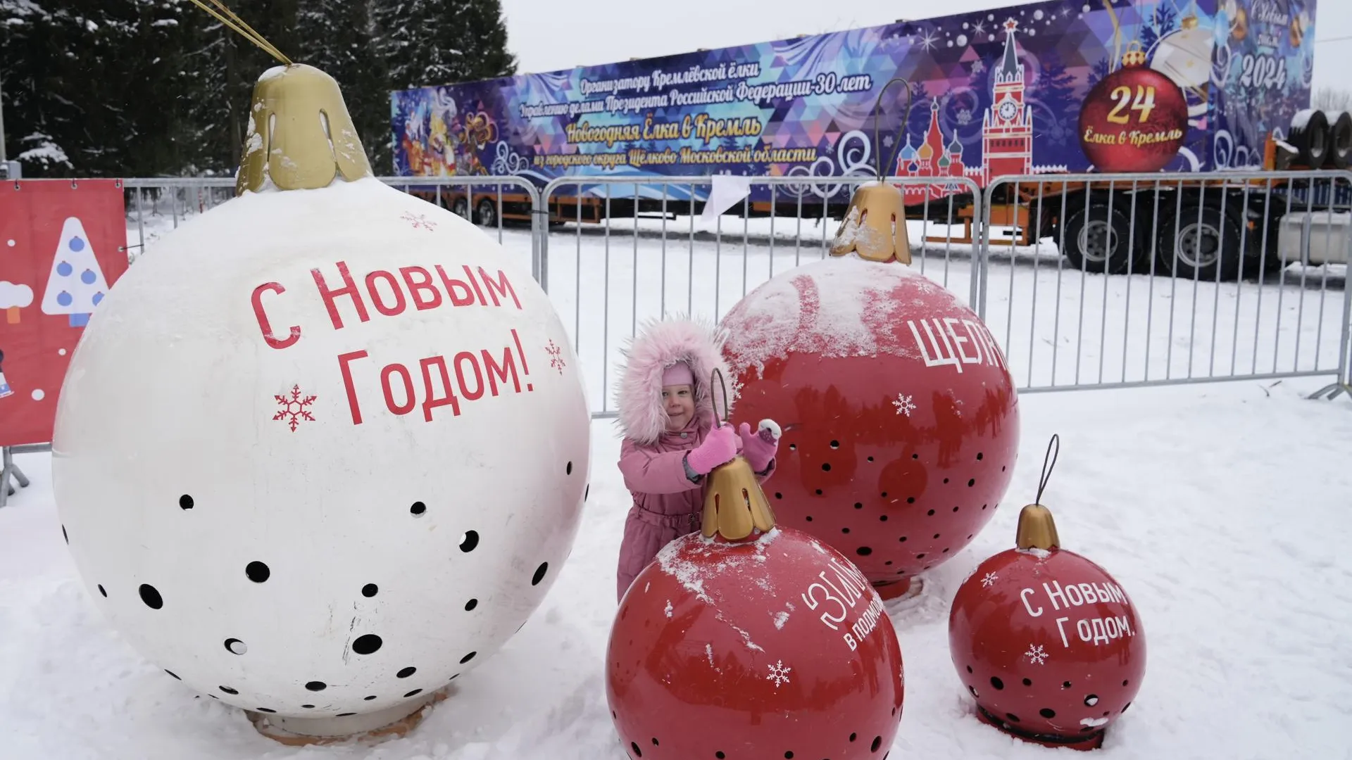 Фото: Дмитрий Белицкий