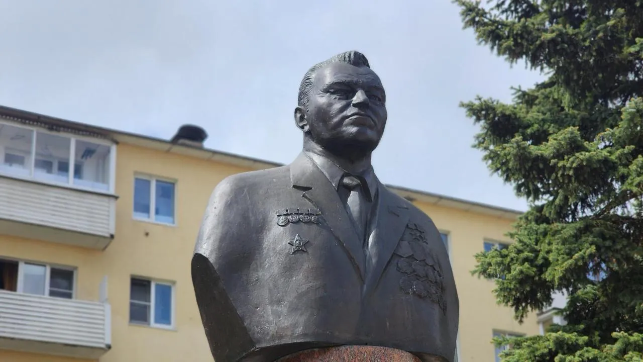 Картинка