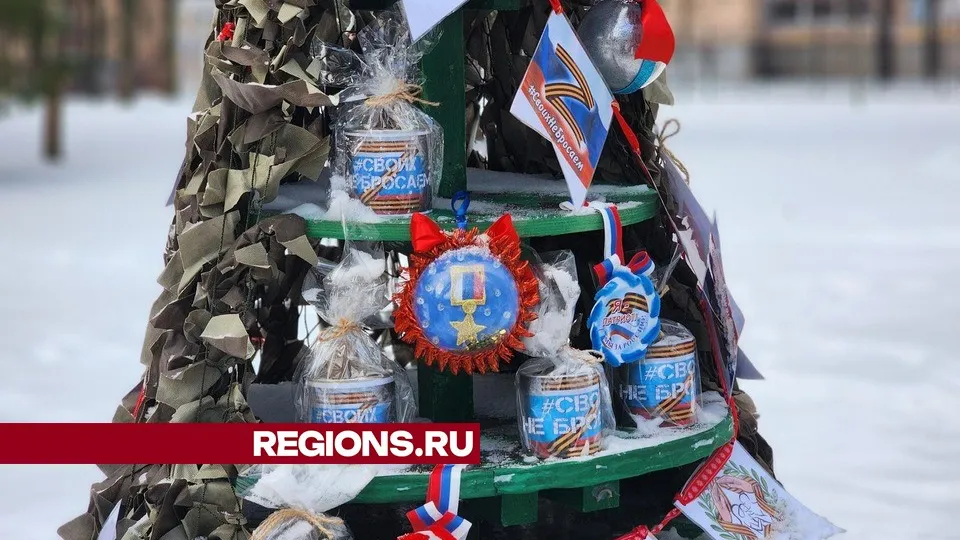 Фото: Светлана Плотникова