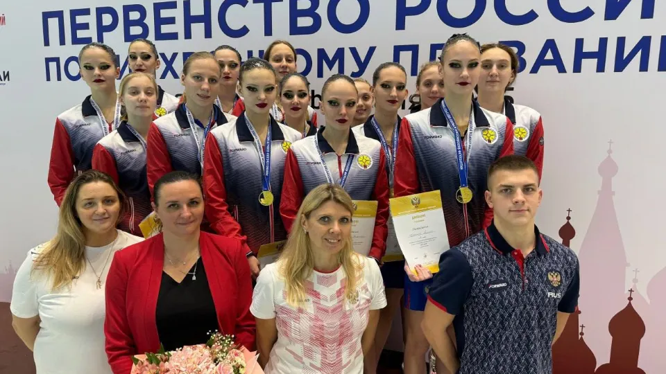 Фото: Администрация г.о. Чехов