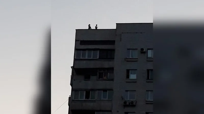 Пляски со смертью: подростки станцевали на крыше многоэтажки в Одинцове