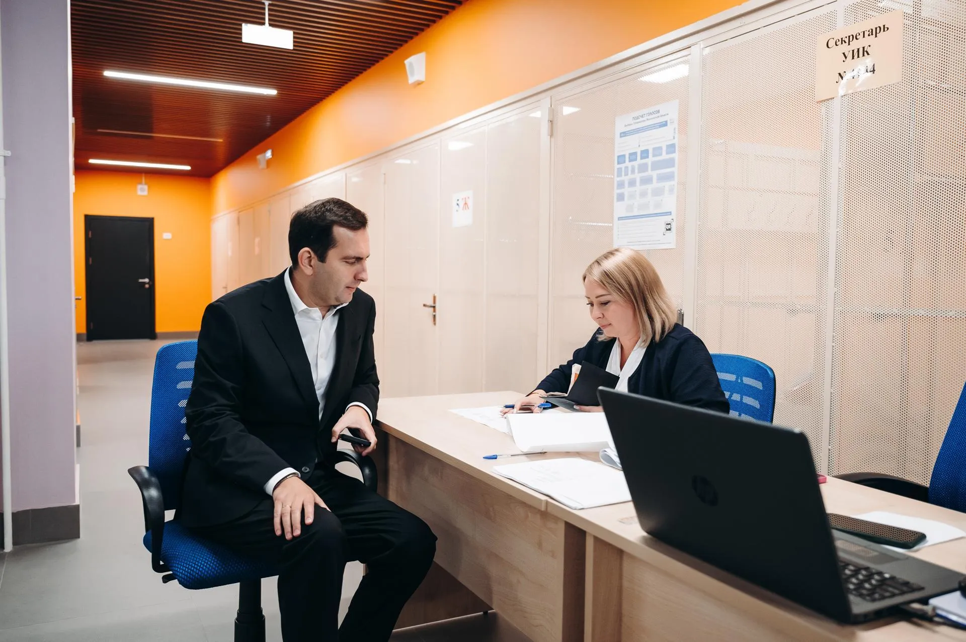 Владислав Реус, Илья Солдаткин