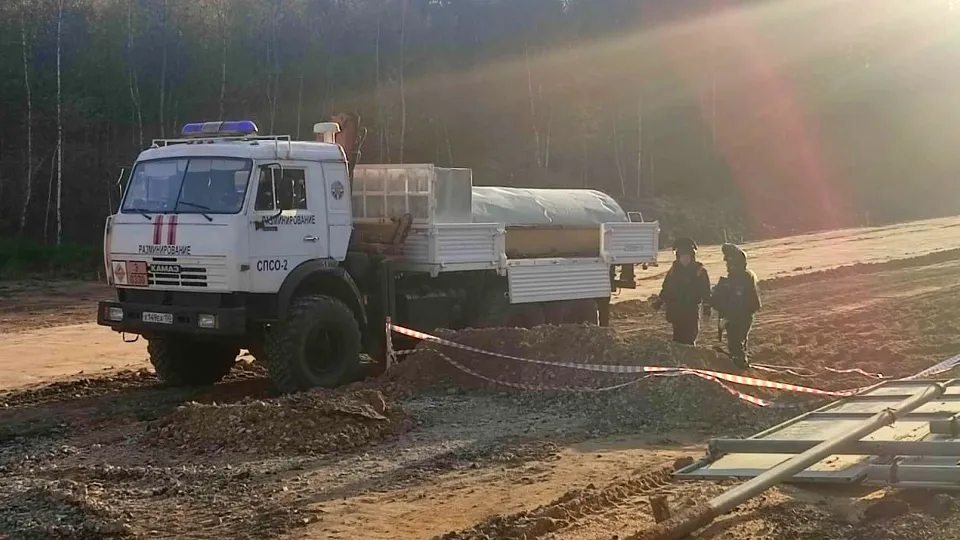 Фото: ГКУ МО «Мособлпожспас»