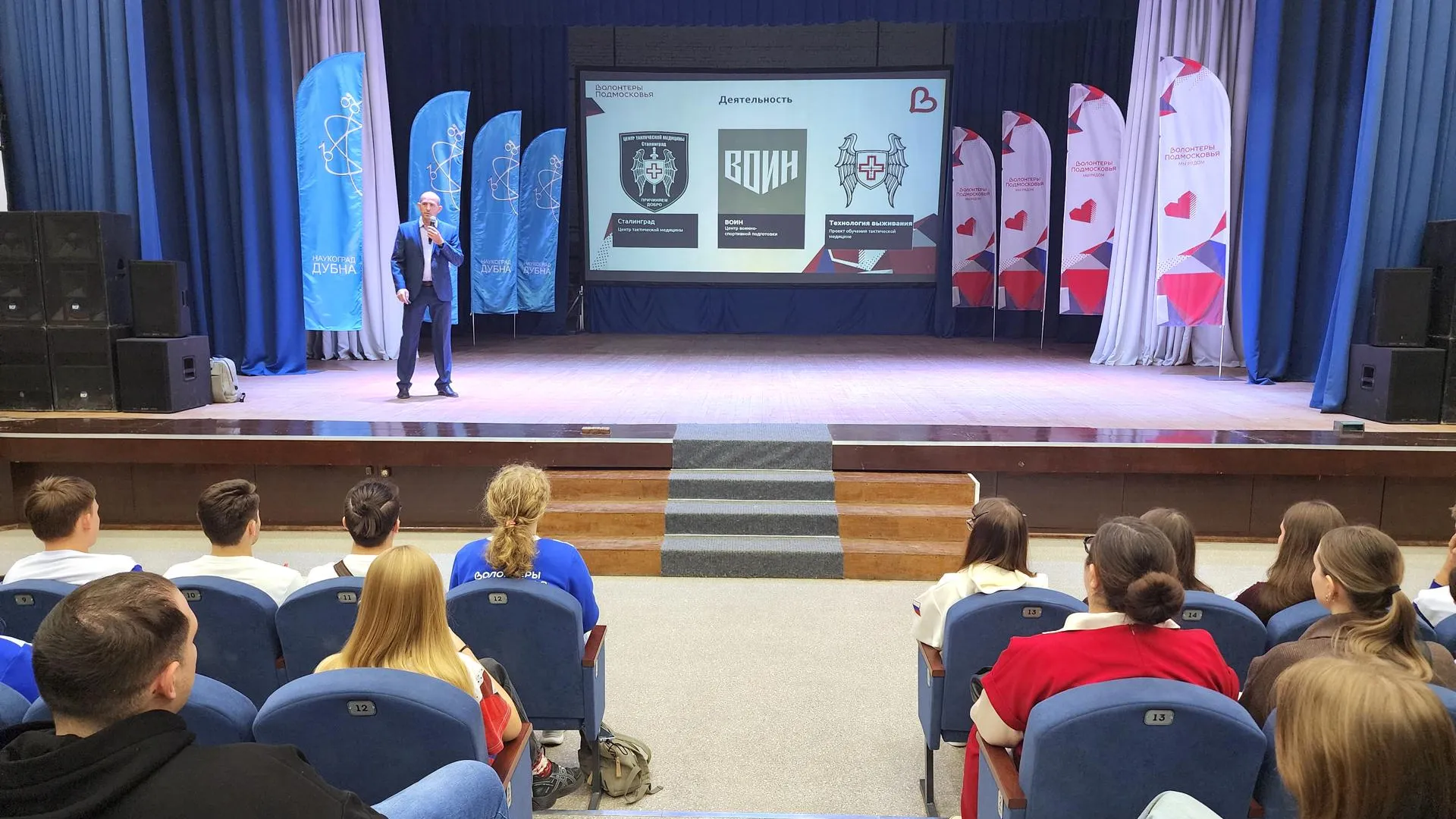 Фото: REGIONS/Полина Пахомова