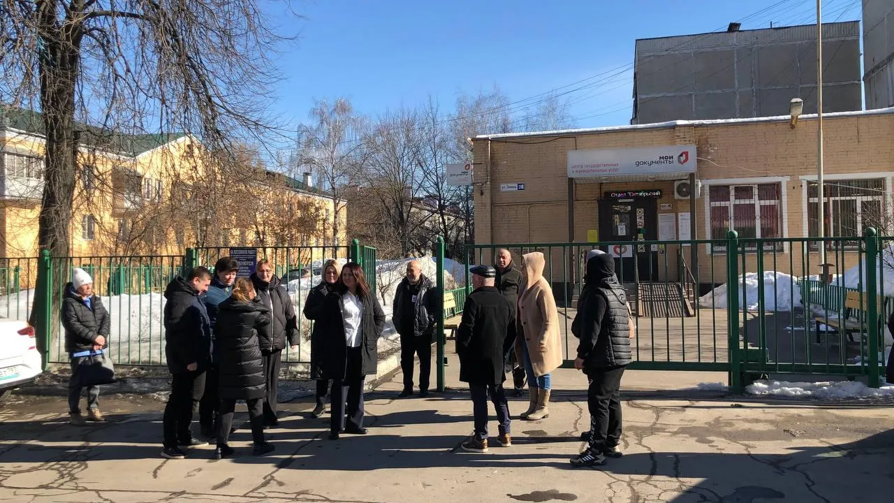 МФЦ г.о. Люберцы