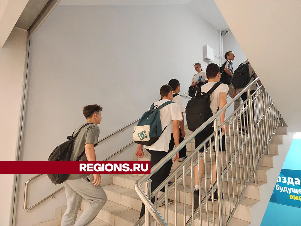 Фото: REGIONS/Александр Степушкин