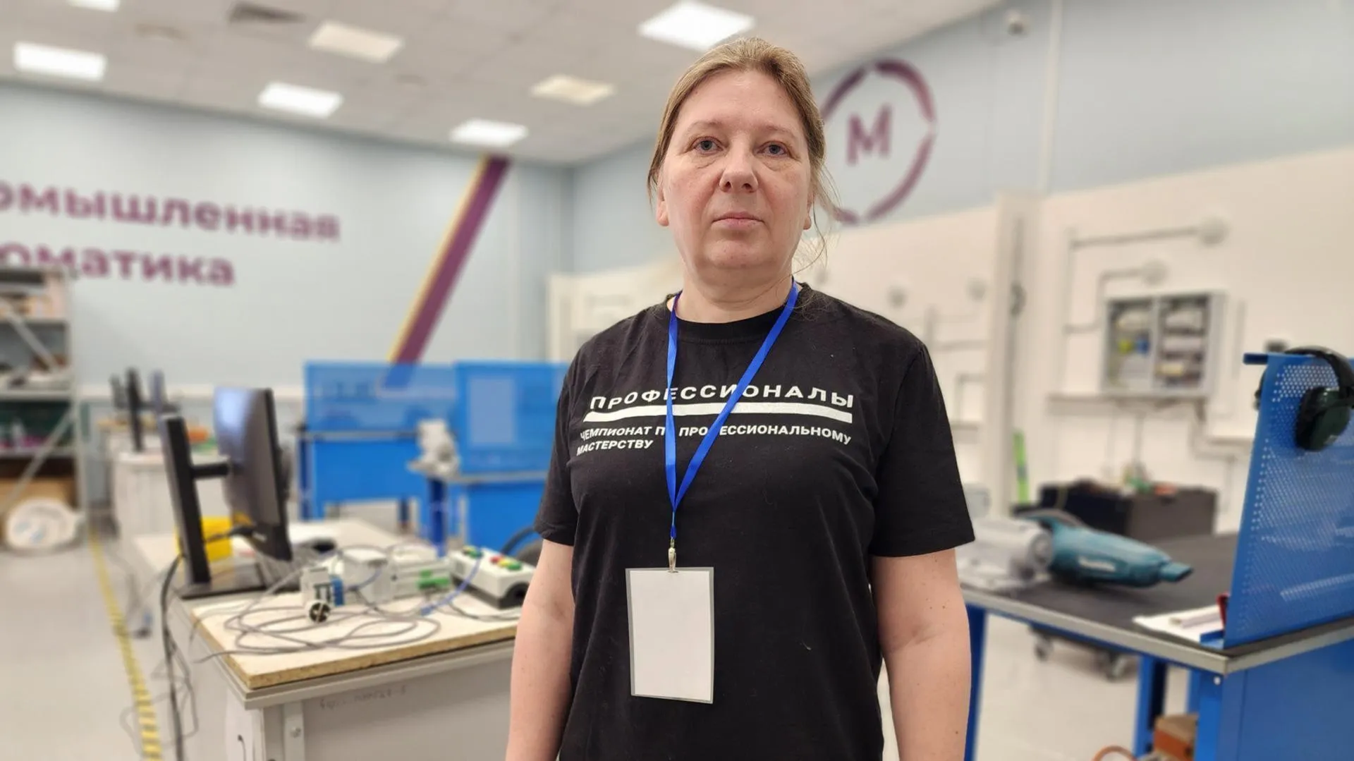 МедиаБанк Подмосковья/Ирина Моисеева