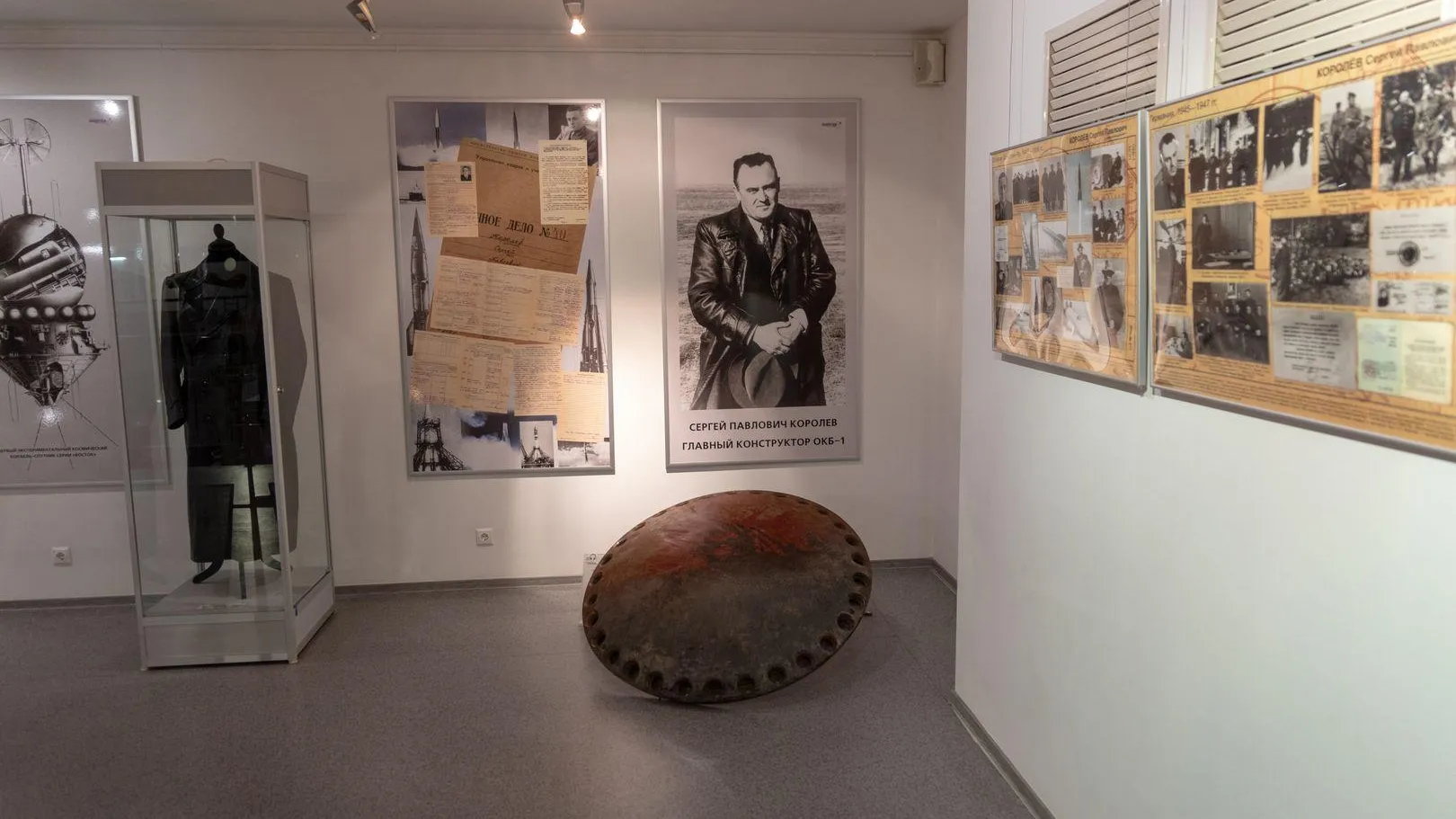 медиасток.рф