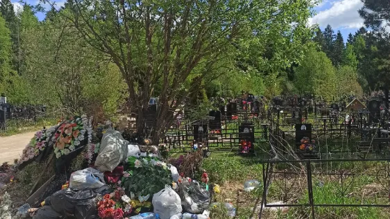 Фото: vk.com/Типичный Наро-Фоминск