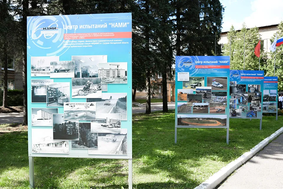 Фото: пресс-служба Администрации г.о. Дмитров