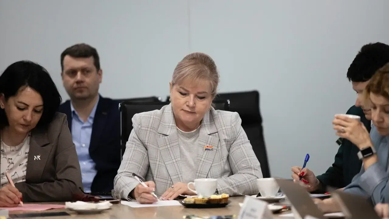 Фото: Министерство образования Московской области