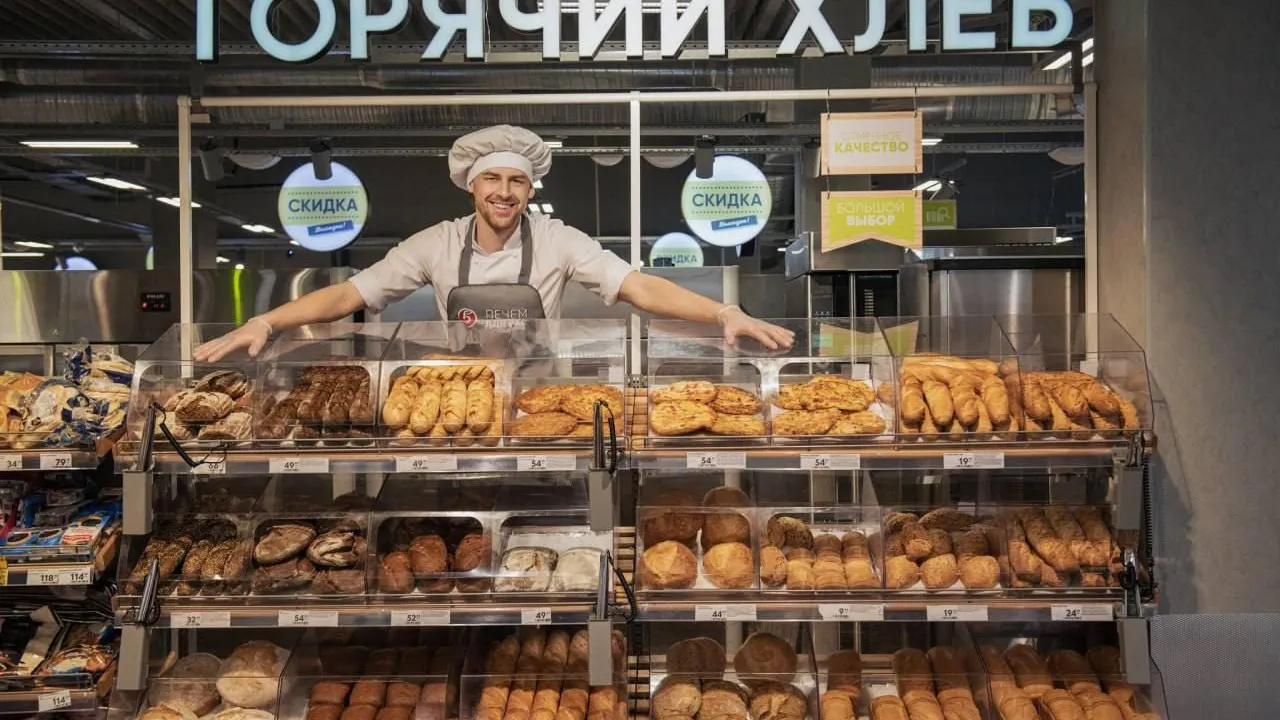 Фото: Пресс-служба Минсельхозпрода МО