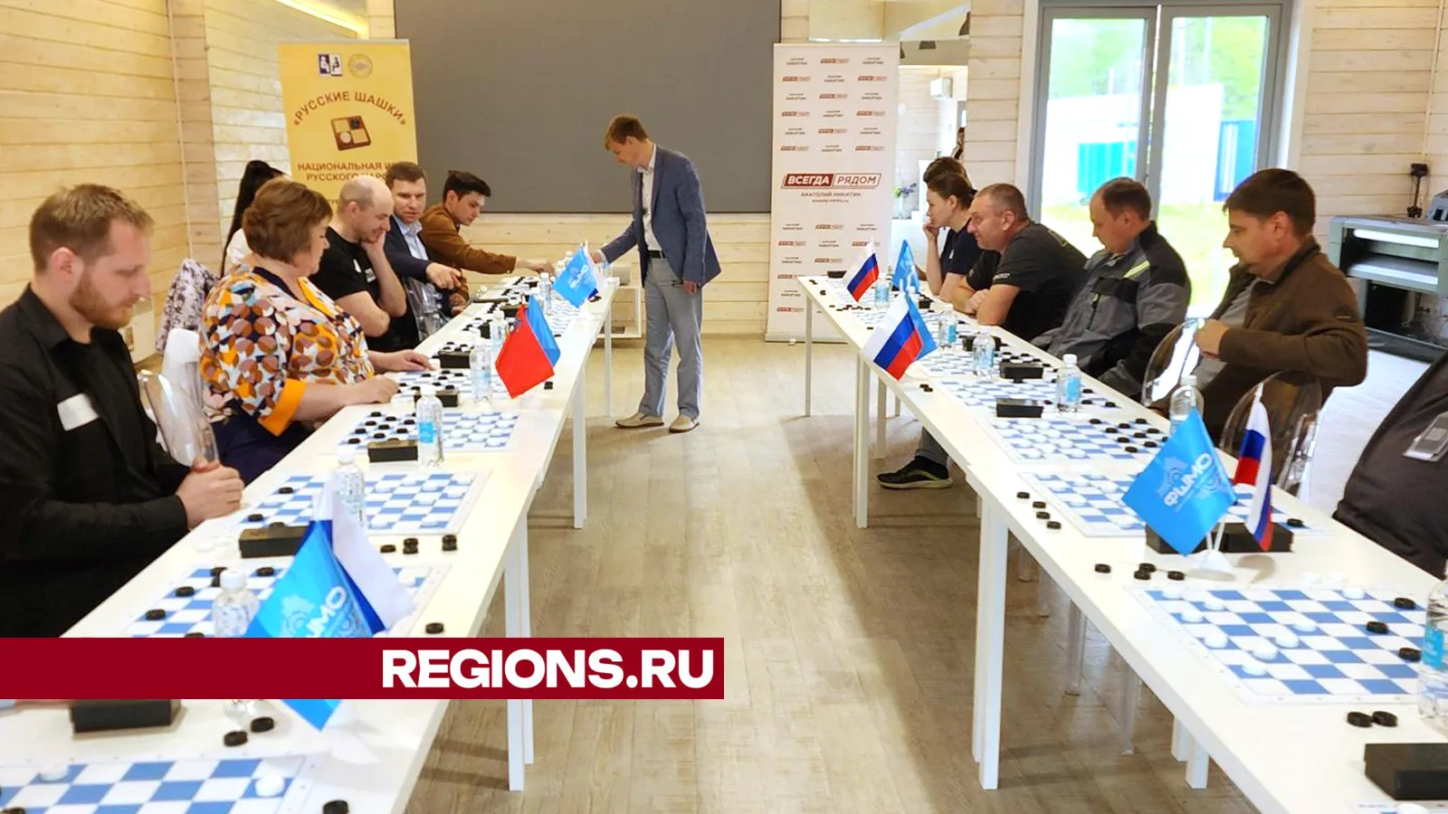 Фото: Андрей Семибратов