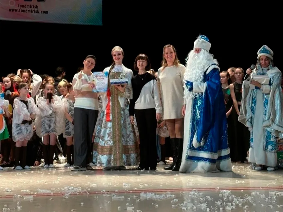 Фото: МБУ ДО «Центр детского творчества»