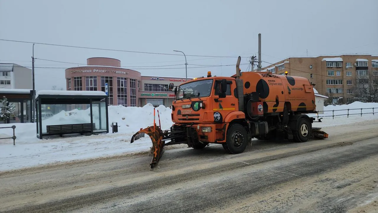 МедиаБанк Подмосковья/Екатерина Данилина