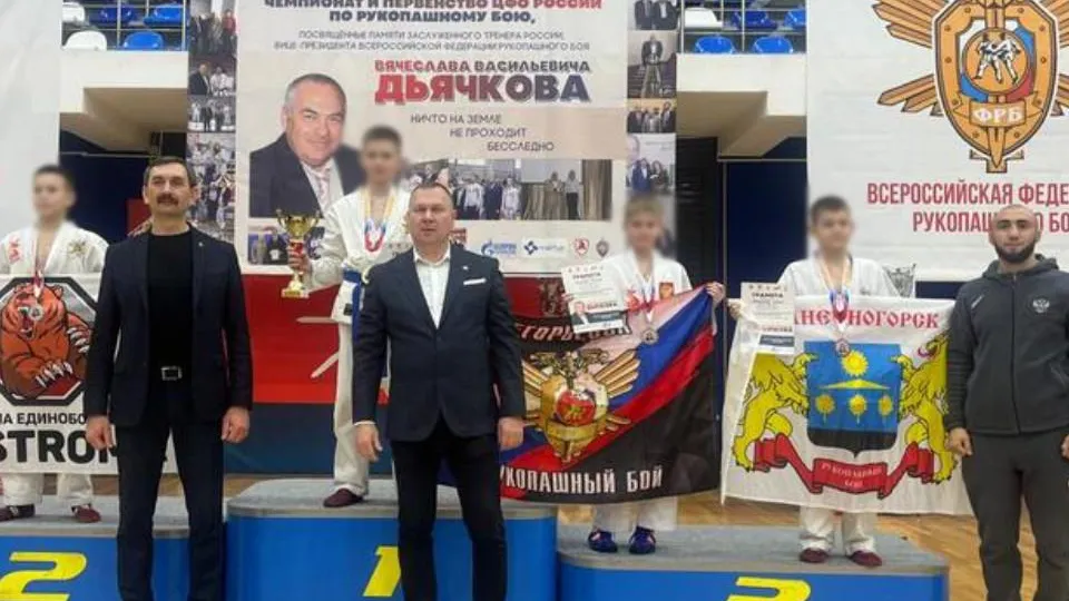 Спортивная школа «Виктория»