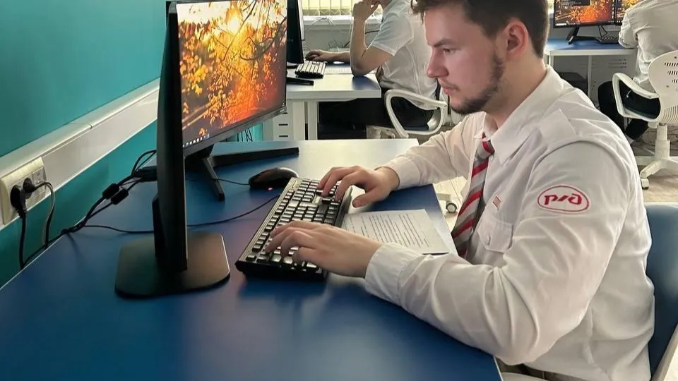 Фото: Министерство образования Московской области