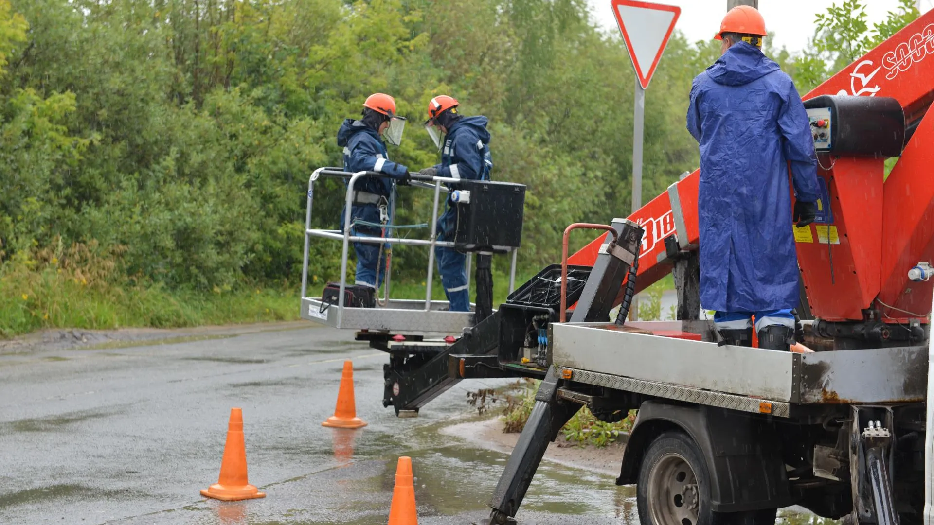 Мособлэнерго