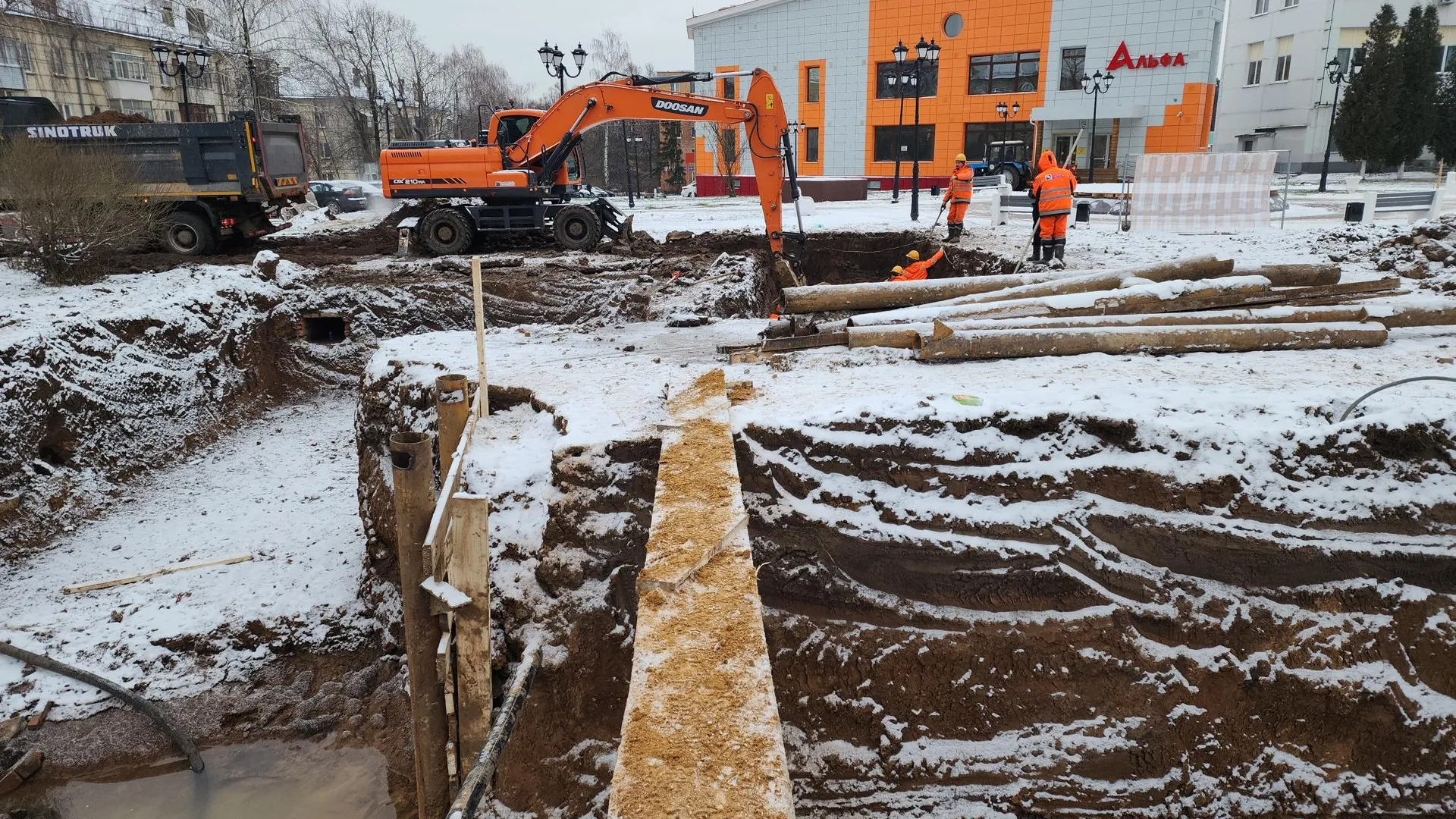 Иван Дубров