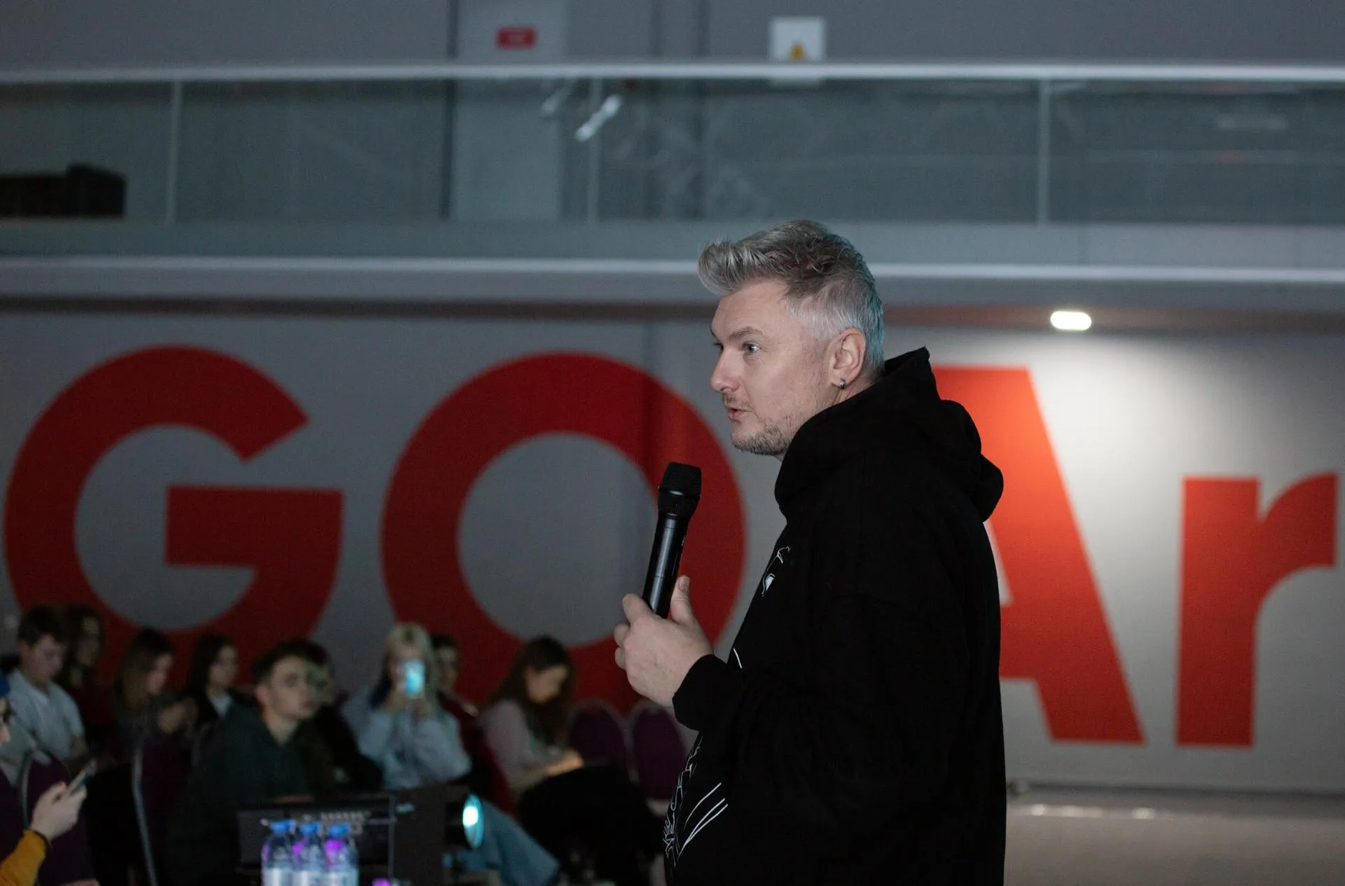 Фото: Министерство информационных и социальных коммуникаций Московской области