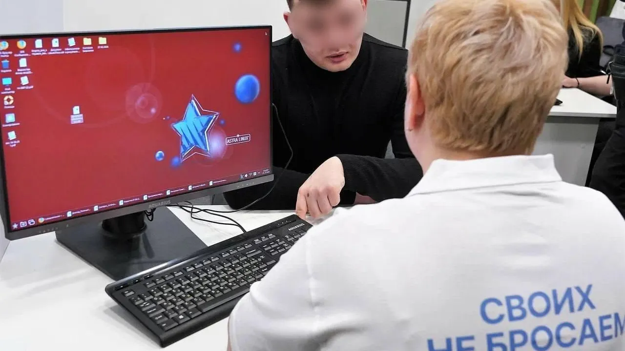 пресс-служба администрации г.о. Реутов