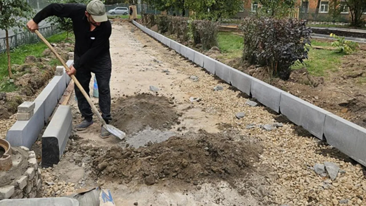 Министерство благоустройства Московской области