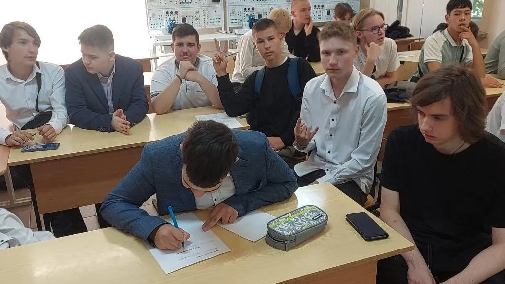 Министерство образования Московской области