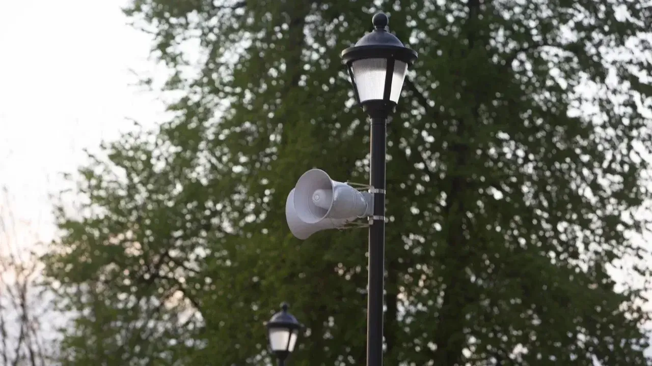 Министерство благоустройства Московской области