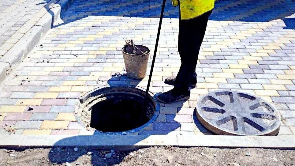 Министерство ЖКХ Московской области
