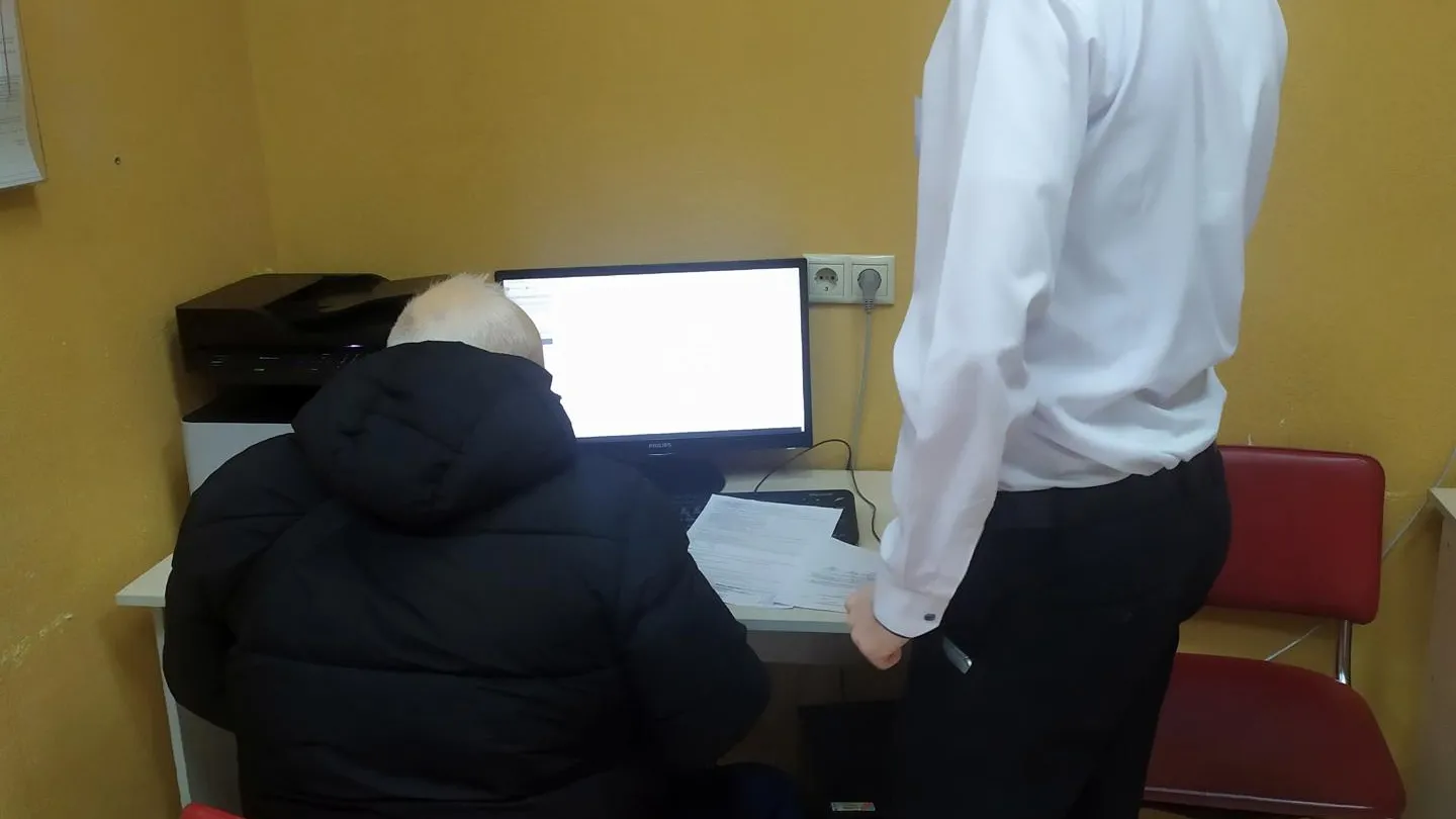 МФЦ г.о. Домодедово